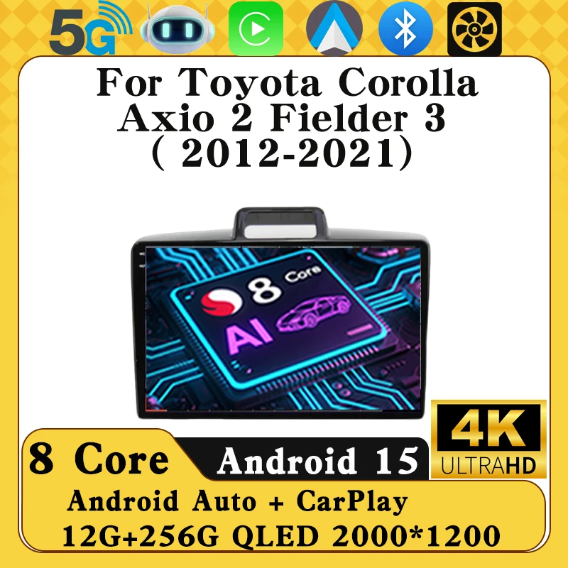 Автомобильный радиоприемник Android 14 для Toyota Corolla Axio 2 Fielder 3 E160 2012-2021 навигационный мультимедийный плеер стерео Wi-Fi + камера 4G 360