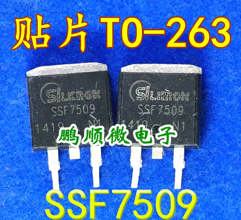 30pcs original new SSF7509 MOSFET TO-263