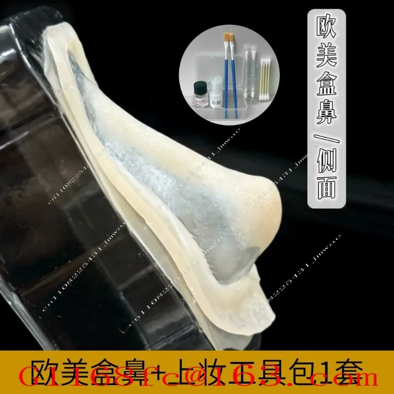 Artificial nose height shaping special effect makeup artifact props anime
