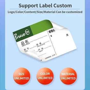 10 best sales थर्मल लेबल - №10