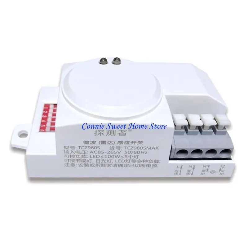 

LXAF 360degree Motion Sensors Light Switches Garage Infrareds Sensors Switches