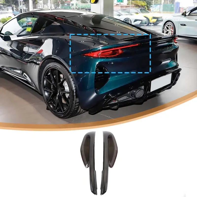 ABS Smoked black For Lotus EMIRA 2021-2023 Car taillight shell protective cover sticker car exterior protection accessories