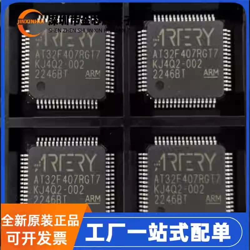 5-50PCS New Origina…