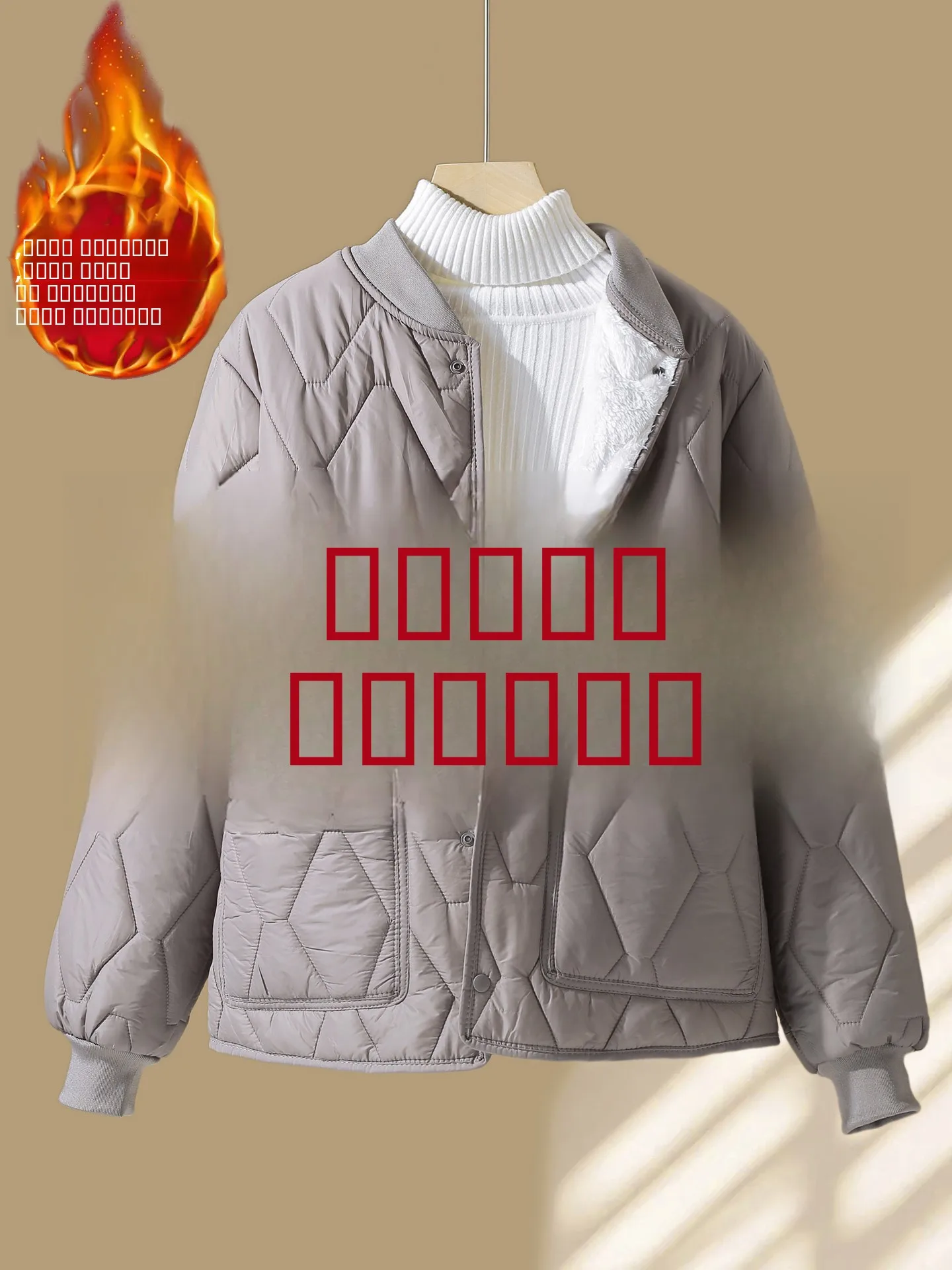 

Утепленная хлопковая куртка для женщин: для офиса, медицинского персонала, теплая, уютная, с пуговицами, короткий рукав