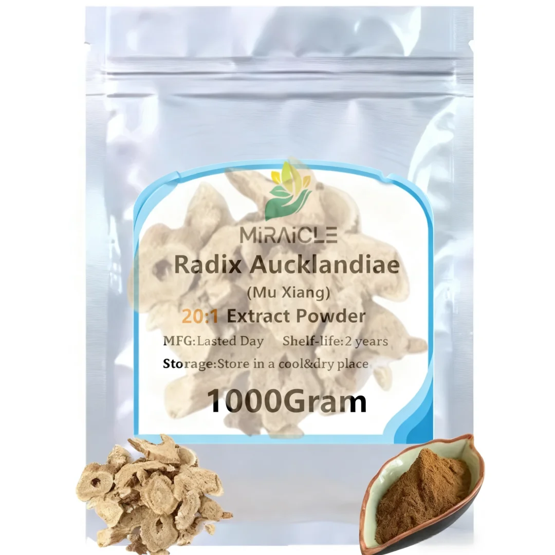 saco-de-folha-de-aluminio-personalizado-embalagem-extrato-de-fragrancia-de-madeira-30-1-fora-da-embalagem-a-granel-para-aucklandiae-mu-xiang