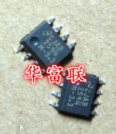 

Free shipping LM2594M-3.3 SOP-8 5pcs