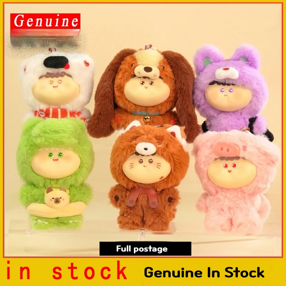 

[Instock] Spot Amah Lilith Animal Series Plush Lined Plastic Blind Box Cute Doll Gift Trend Players Do To Send Gifts To Friends