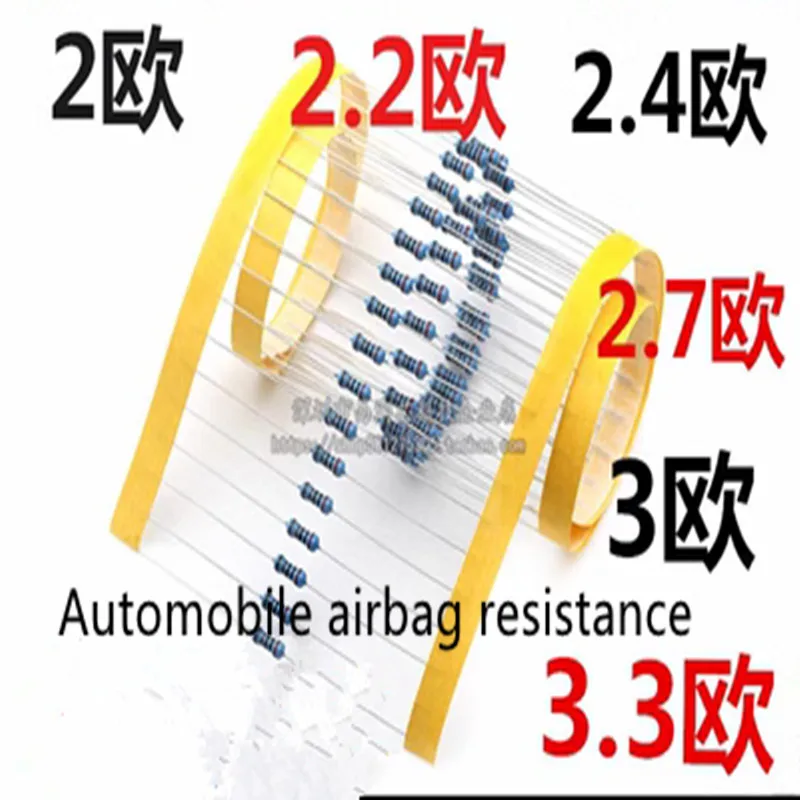 1-100PCS Airbag Det…