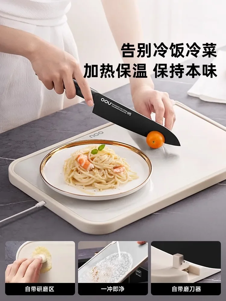 Cutting board Household kitchen antibacterial and mildew-proof, stainless steel double-sided, heating and thawing