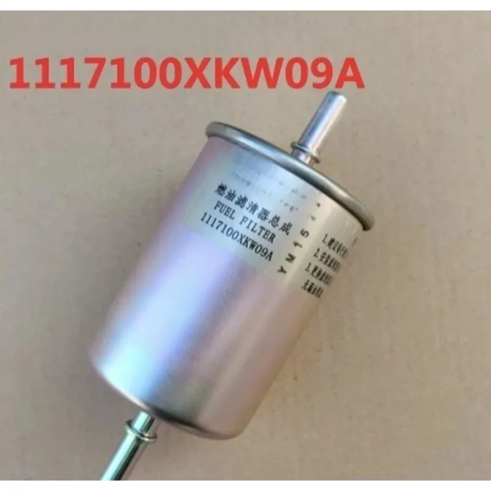 

1117100XKW09A 1 шт. оригинальный элемент топливного фильтра для Great Wall Poer Kingkong Poer Mountain Poer Wingle 7