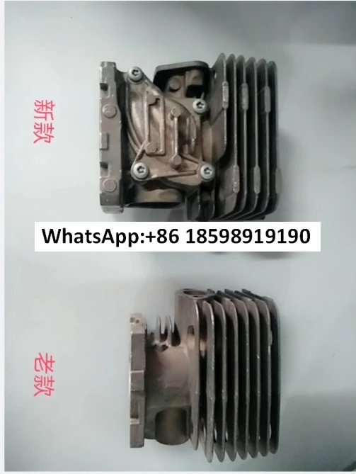 

FS120 lawn mower cylinder