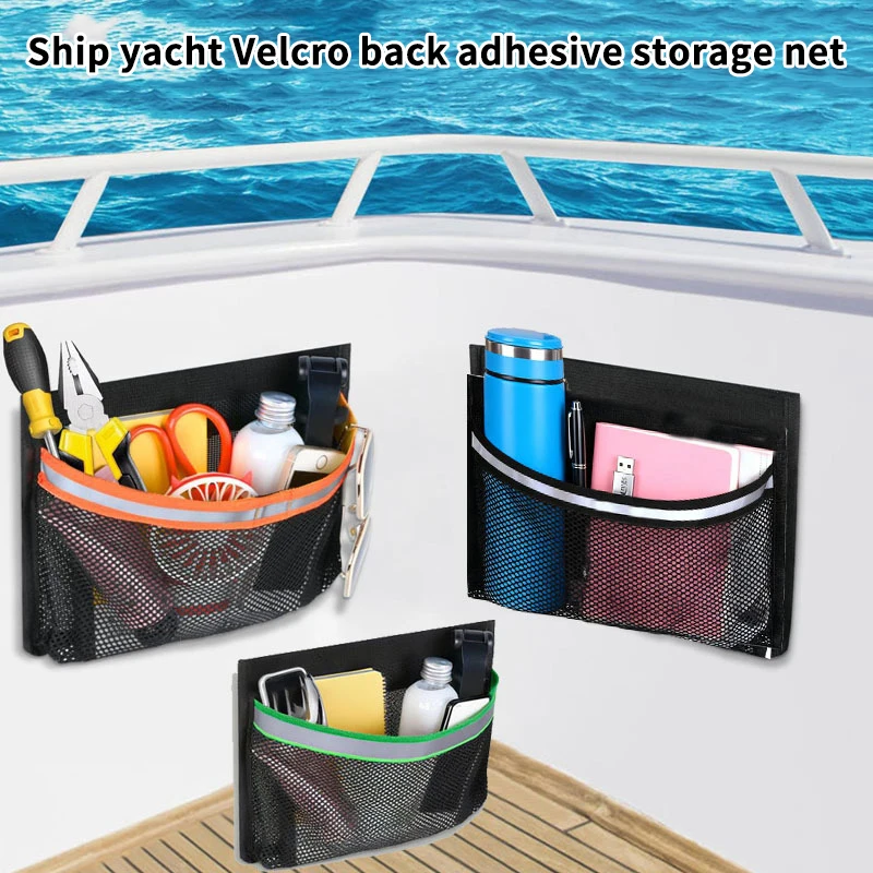 1/2Pcs Boat Storage Bag Self Adhesive Backing Organization Easy To Install And Remove Portable Marine Organizer Holder Mesh Bag
