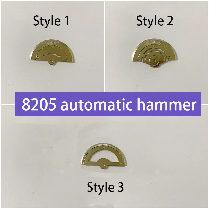 Watch Accessories Automatic Hammer Suitable for 8205 8213 Movement Watch Movement Repair Parts Automatic Rotor