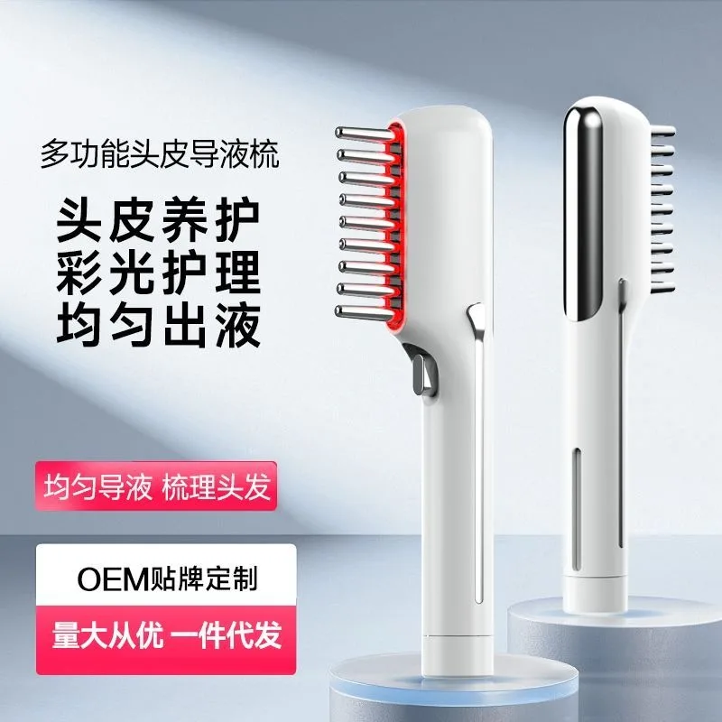 Electric scalp applicator roller ball massager - hair growth, anti-hair loss, color light therapy, vibration comb