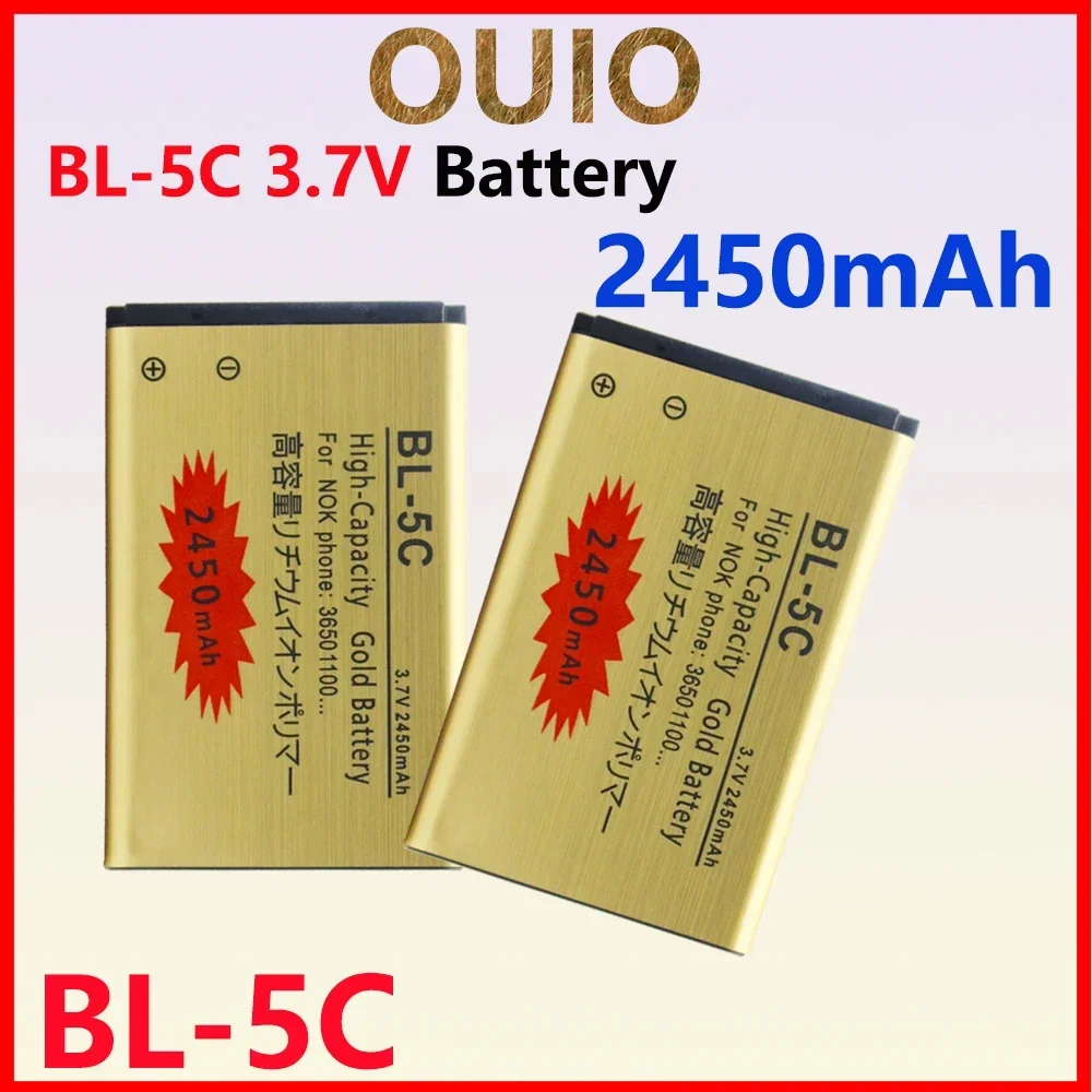 High Capacity Gold BL-5C 2450mAh Battery For Nokia 2610 1100 1110 1112 1116 6230 6630 N70 N71 N72 N91 E60 BATTERY 5C BL5C