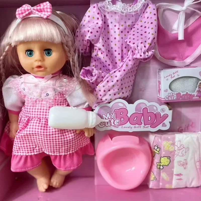 

32cm Intelligent Simulation Baby Doll Can Speak Soft Rubber Doll Princess Girl Children's Toy Set Gift