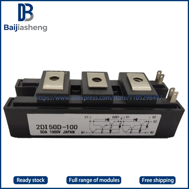 2DI50D-100 2DI30D-100 2DI75D-100 NEW AND ORIGINAL MODULE