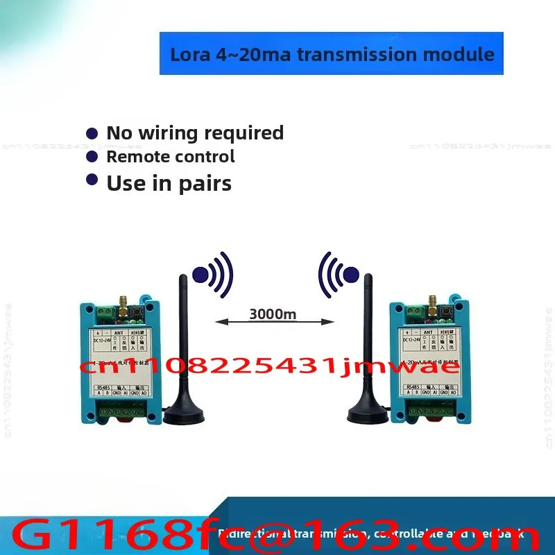 Analog Wireless Mutual Transmission Module Receiver 4-20mA Synchronous Current Remote Controller for Signal Transmission