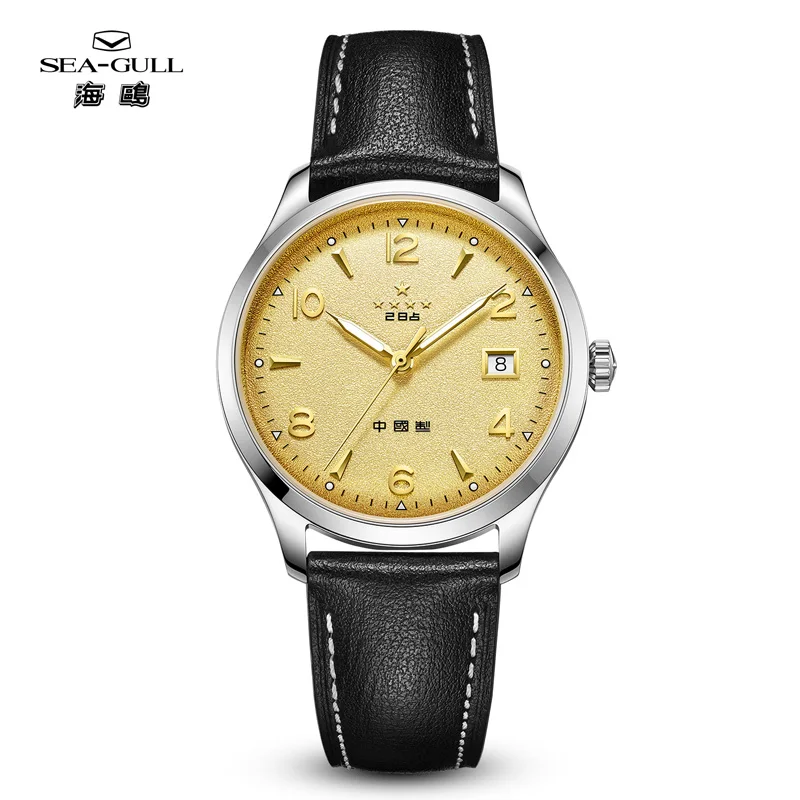 Seagull WUXING Series Men's Watch Automatic Mechanical Watches Gold Watch for Men Luxury 1.4435 Austenitic Steel Watch 1955 New