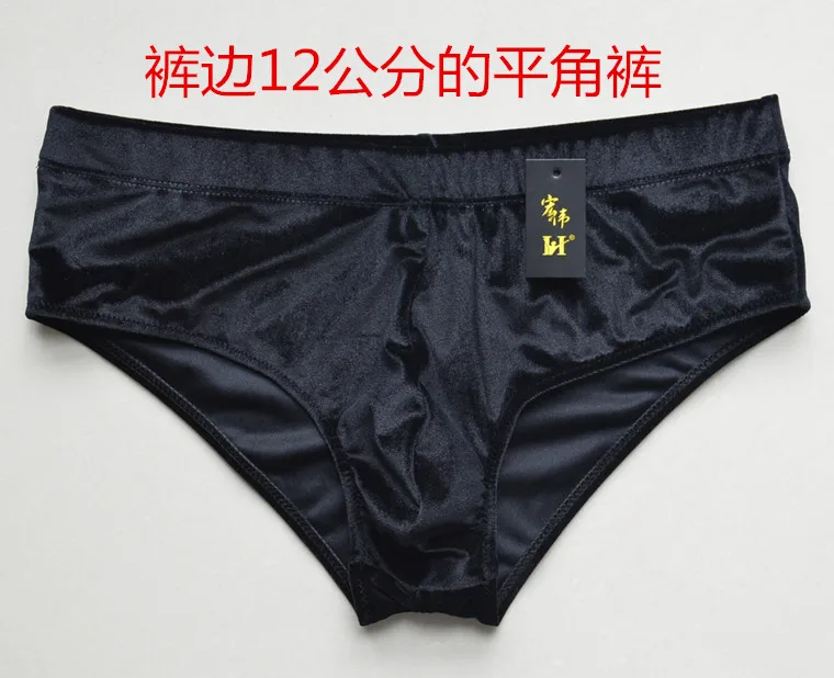 NPC IFBB New Standard Competition Pants Width 10 Cm Men Classical Bodybuilding Posing Trunks Fitness Shorts Velvet Boxers Pants