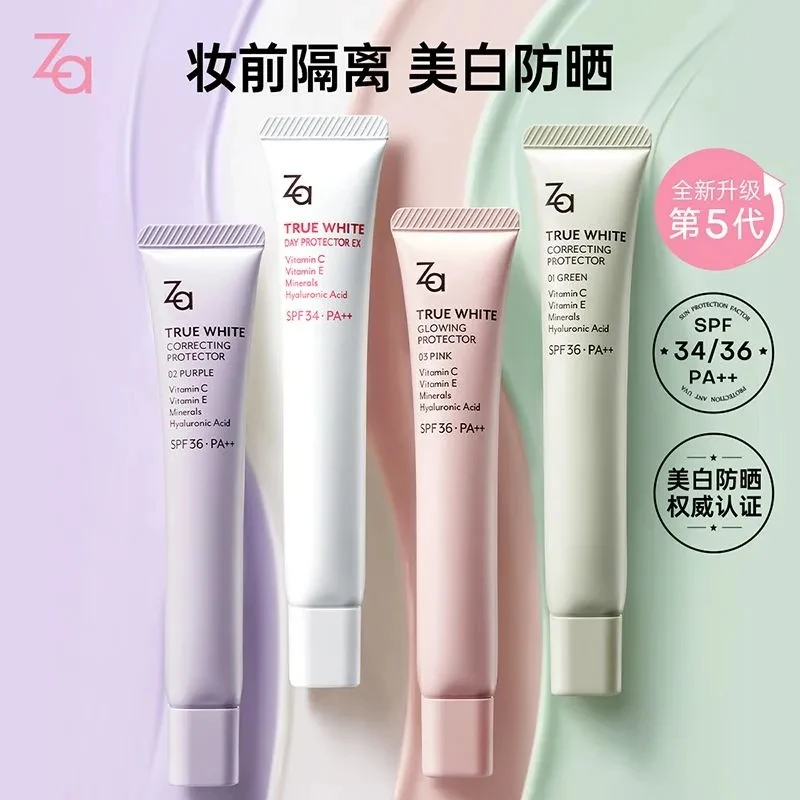 

Za True Isolating cream concealer makeup whitening three in one sunscreen moisturizing Face Primer Invisible Pore BB Cream