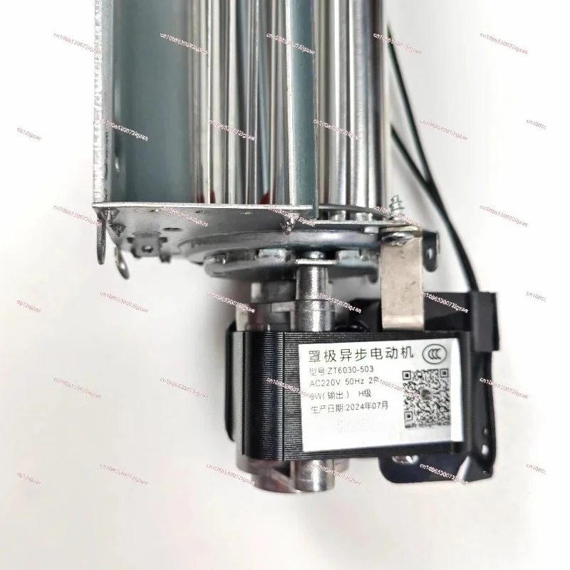 Biomass Pellet Stove Induced Draft Assisted Combustion Crossflow Motor Horizontal Flow Fan ZT60300-503 300mm
