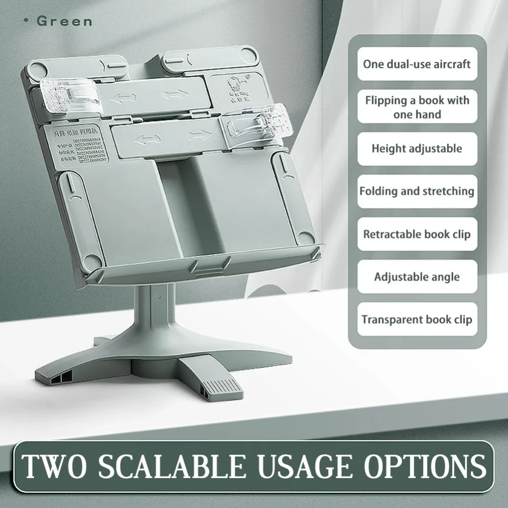 

Portable Adjustable Reading Bookshelf Lifting Landing Book Holder Support Multifunctional Reading Stand