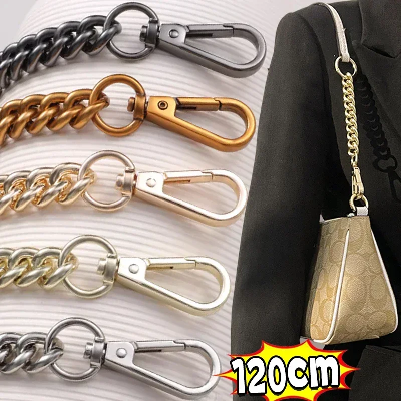 120cm Metal Aluminum Bag Chain Strap Handle Shoulder Crossbody Handbag Bag DIY Metal Replacement Chains Bag Parts Accessories