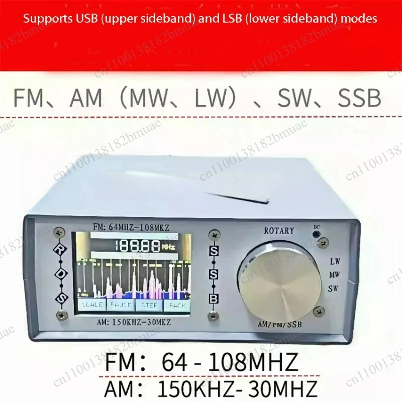 ATS25 Desktop Stereo Full Band Radio SSB Single Sideband SI4732 Radio With FM, AM, LSB, USB Multi-mode Connection