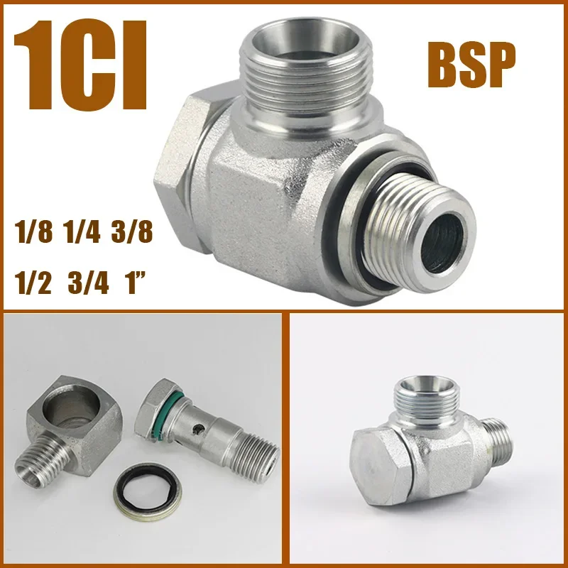 

Metric to British Hydraulic Fittings BSP1/8" 1/4" 3/8" 1/2" 3/4" 24Degree Cone Sealing Ferrule Adjustable Joint Transition Joint