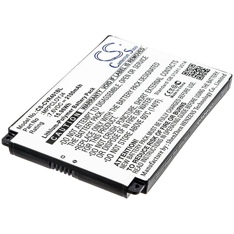 

Li-Polymer Payment Terminal Battery for Clover, 7.6V, 2100mAh, Compatible Models: C401U, FLEX