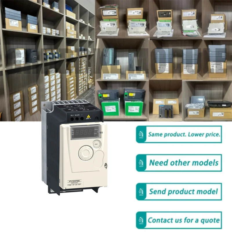 

Новый оригинальный ATV12H075M2