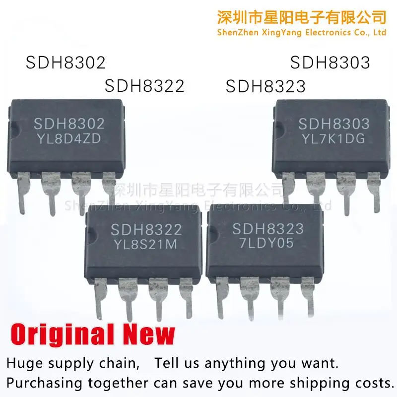 New original SDH8302 / SDH8303/8323 power management chip into a DIP