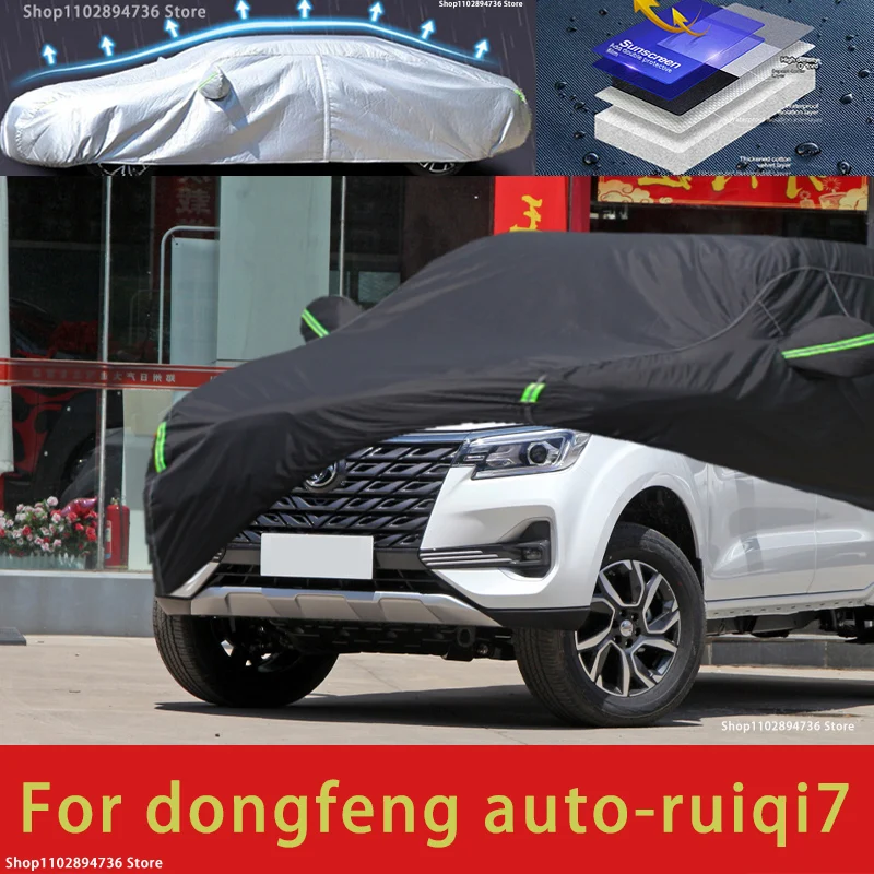 

Наружная защита для автомобиля dongfeng auto ruiqi7, полностью покрывает снег, Солнцезащитный водонепроницаемый пыленепроницаемый черный чехол