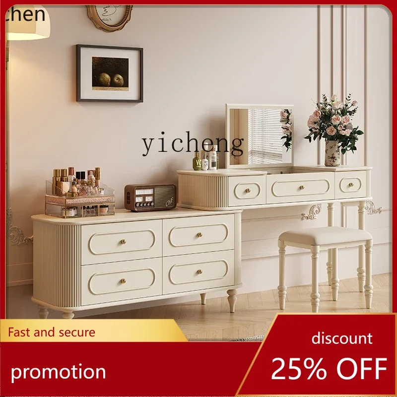 HXL Makeup Mirror Dressing Table Ivory White Master Bedroom Rounded Corner Wave Makeup Desk Chest of Drawers