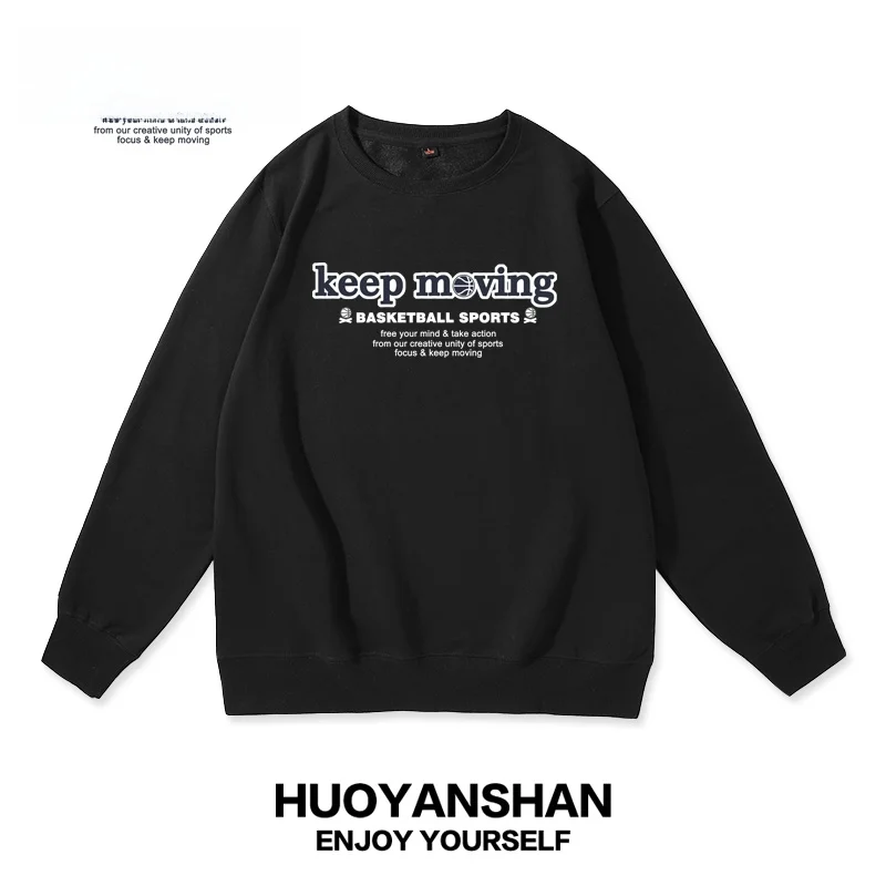 

Мужская толстовка Baskeall с круглым вырезом и длинными рукавами, повседневная спортивная одежда свободного кроя, осенняя новинка, удобная, из хлопка и полиэстера.