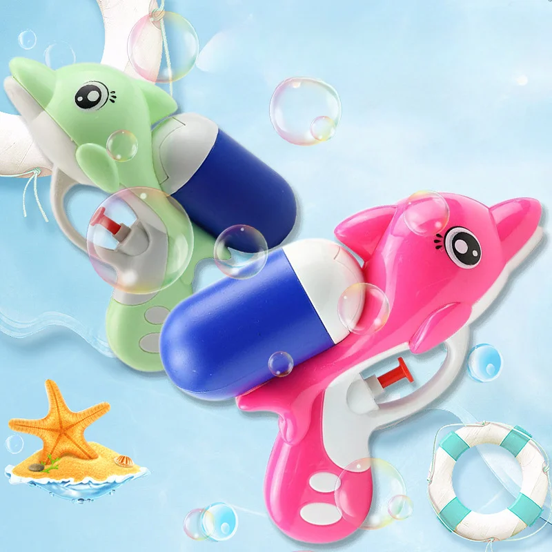 

Детский пляжный водяной пистолет, летняя игрушка, интерактивный водяной пистолет-распылитель для детей и родителей