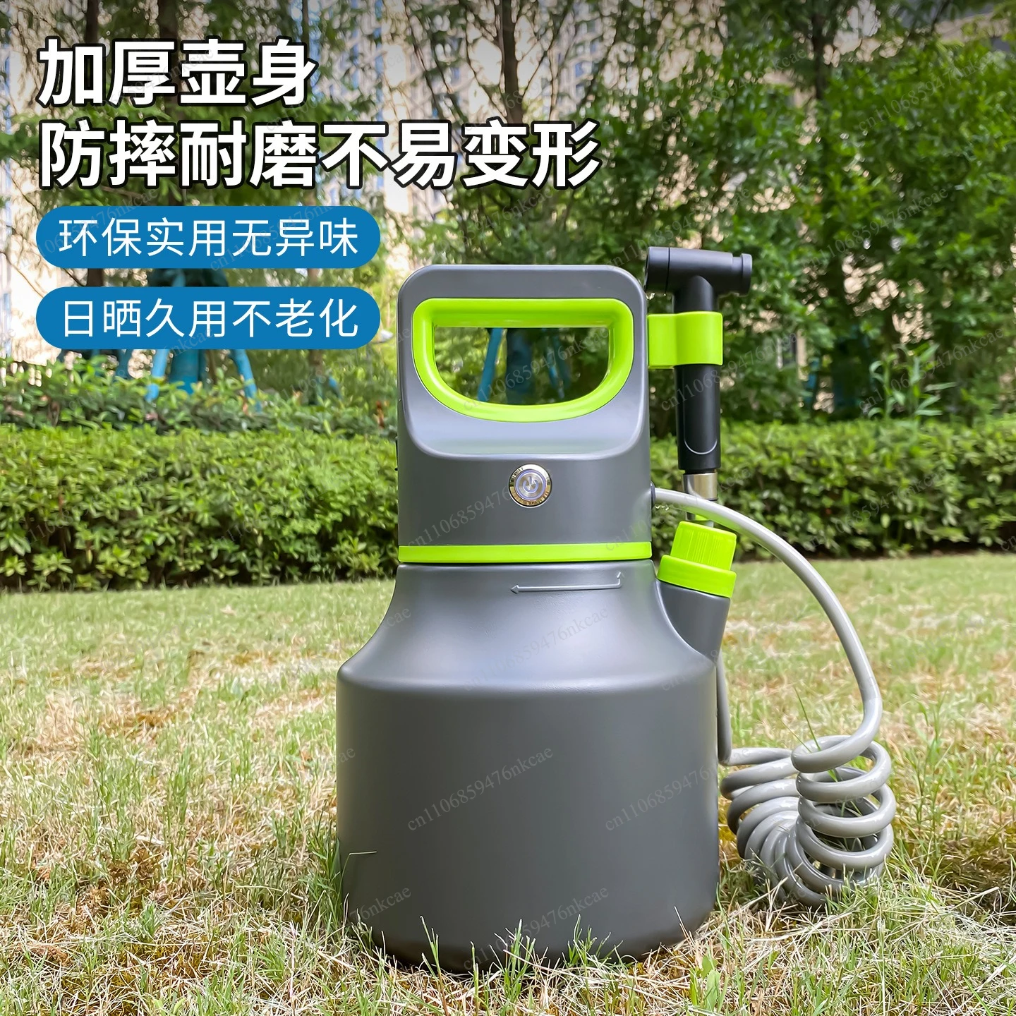 Household large-capacity long-mouth watering kettle, electric gardening watering flower watering vegetable sprayer