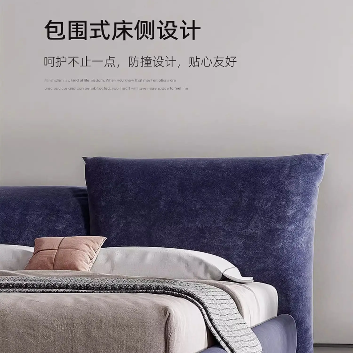 سرير قماش إيطالي بسيط، سرير مزدوج من القماش الناعم، سرير شانيل