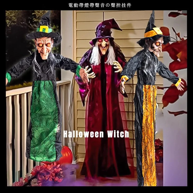 

Halloween cross-border new induction big hanging ghost house secret room horror decoration props electric toy witch pendant