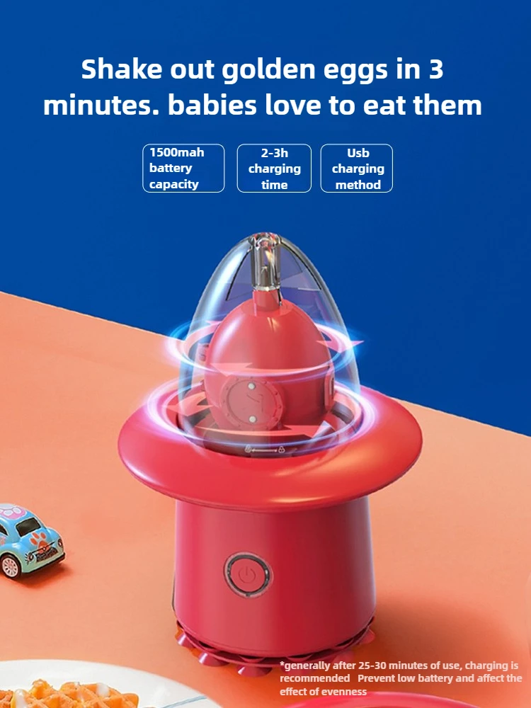 Электрический USB-миксер для яиц — автоматический взбиватель яиц и блендер для золотистого желтка, приготовления пищи, выпечки |   Портативный кухонный инструмент