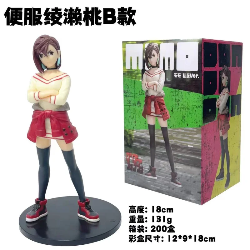 Anime Dandadan Figura Ayase Momo Animazione Noodle Stopper Modello carino Giocattoli Collezione di regali Decorazione Ornamenti PVC