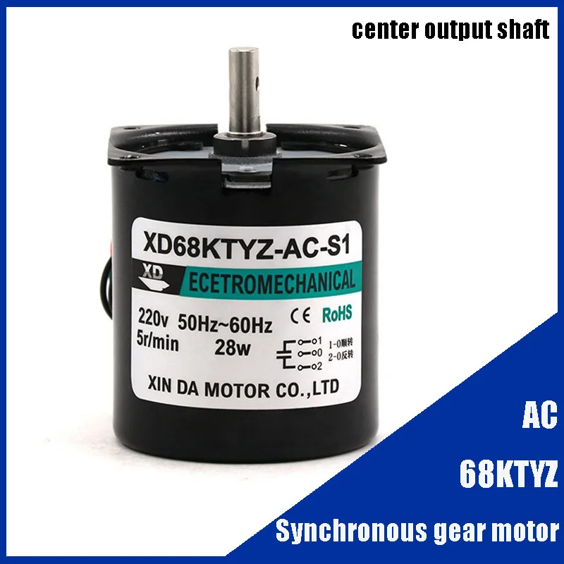 

68KTYZ AC Motor 220V 2.5rpm -110rpm Motor 28W Center Output Shaft Permanent Magnet Synchronous Motor