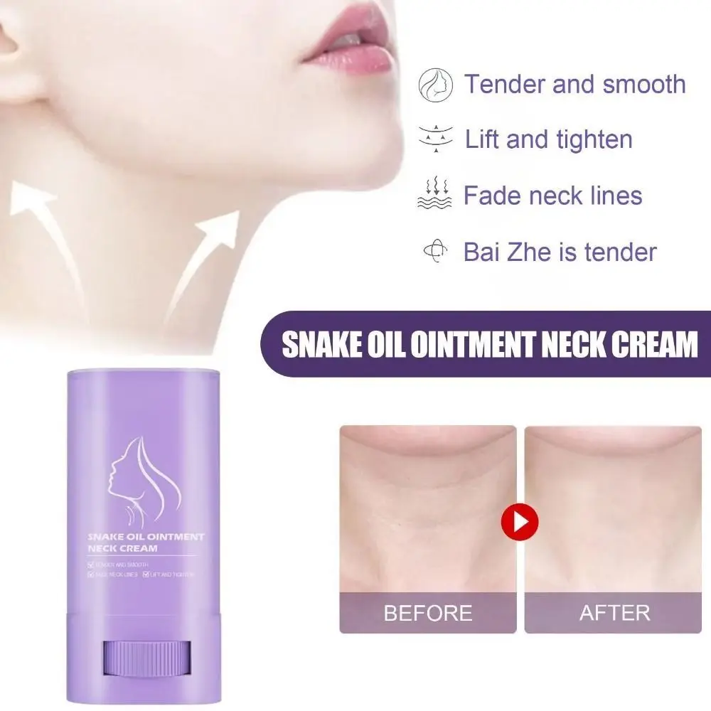 تشديد العناية بالرقبة عصا رفع تقليل ترهل الرقبة كريم لشد الرقبة التجاعيد الناعمة ترطيب المضادة للتجاعيد كريم الرقبة #2