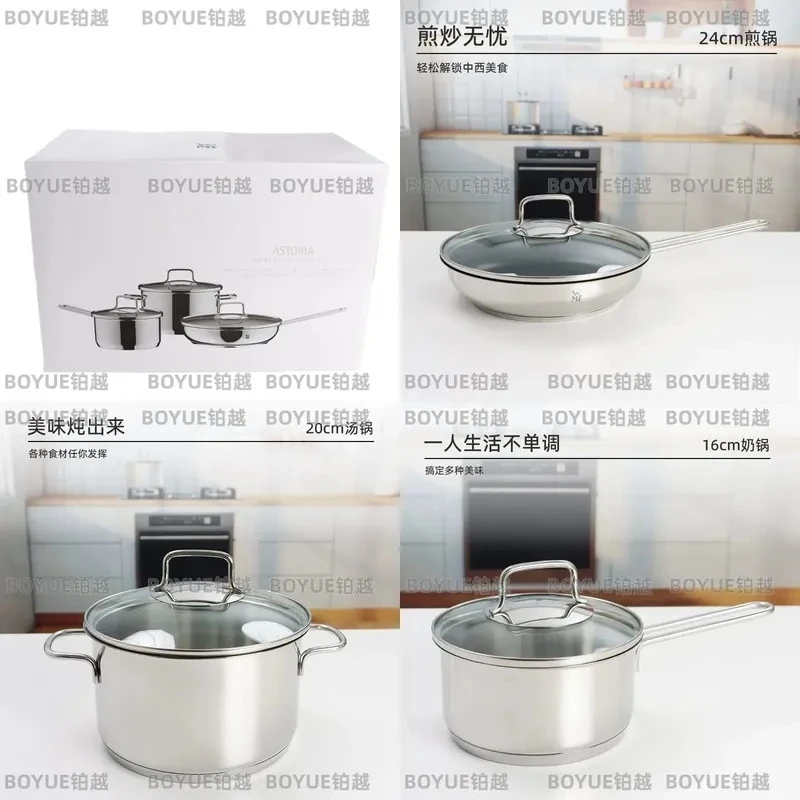 German Style Stainless Steel Soup Milk Pot Nonstick Cooking Pan Set Three Piece Kitchen Cookware