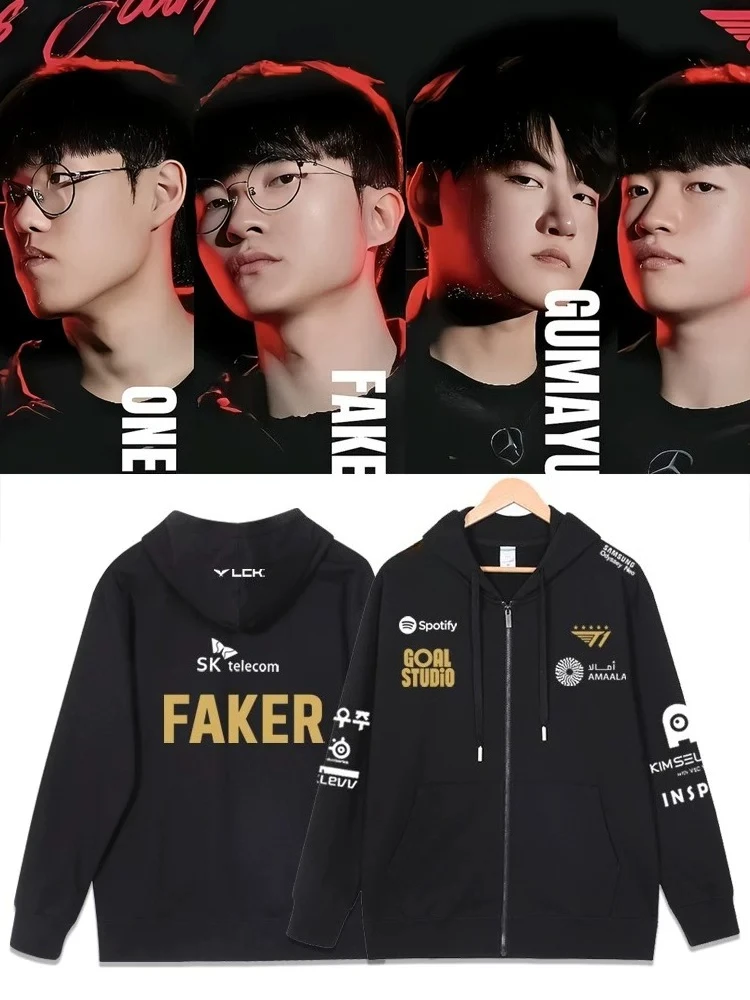 T1 Esports 2026 League of Legends World Finals Zipper Hoodie, Faker Same Style Zip Sweatshirt, Fan Pullover For LOL Esports