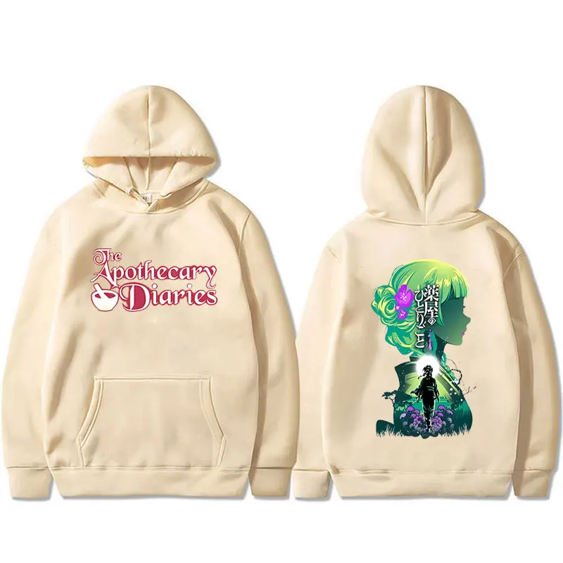 Hot Sale Anime The Apothecary Diaries Maomao Double Sided Printed Hoodie Men Women Clothing Casual Oversized Pullover Hoodies