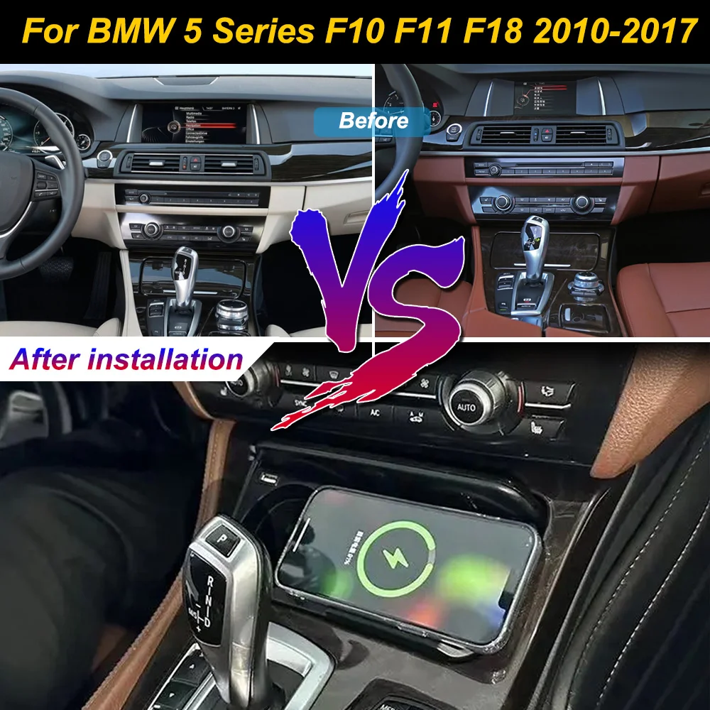 for BMW 5 Series F10 F11 F18 2010-2017 Car Wireless Mobile Phone Charger Center Console Storage 18W fast charge plate holder