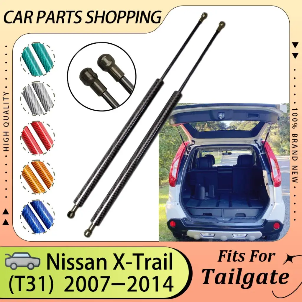 Rear Door Lift Supports for Nissan X-Trail T31 2007 2008 2009 2010 2011 2012 2013 2014 Tailgate Boot Shock Struts Pistons Rods