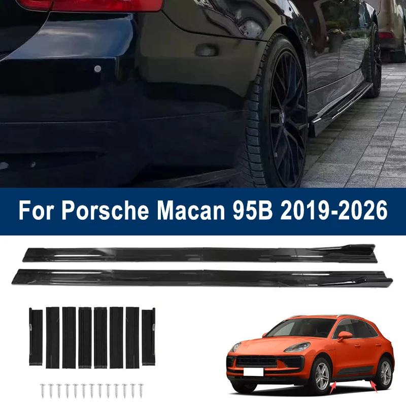 

Для Porsche Macan 95B 2019-2026: Комплект из 8 модифицированных элементов для тюнинга кузова — боковые сплиттеры, расширенные боковые спойлеры, спортивный обвес, накладки на бампер